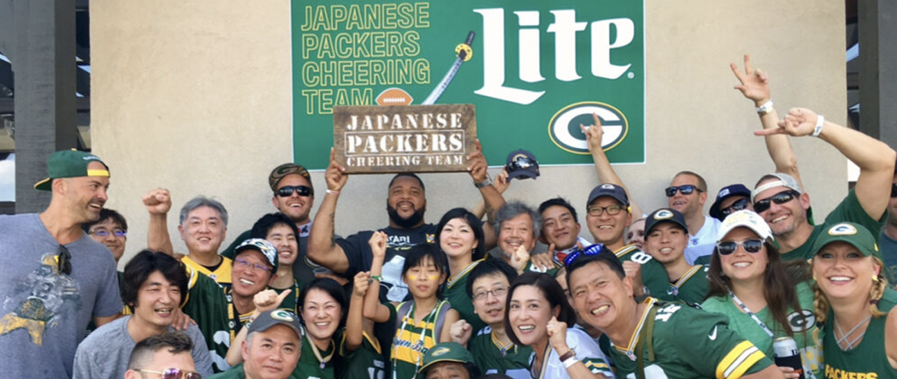Ready for Their Close-up: Packers fans in Japan
